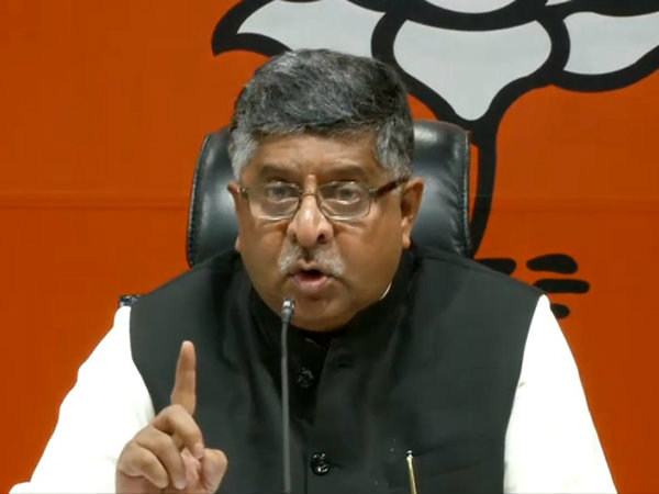 घटनाओं को रोकने के ल‍िए सरकार ने लॉन्च किया ये नई सेवा