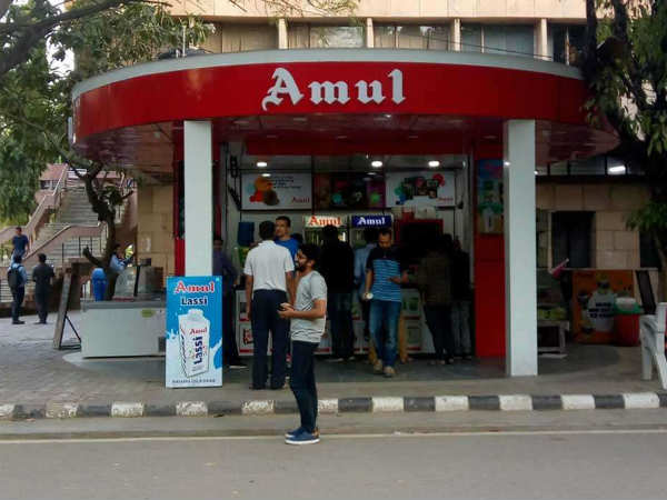 अमूल आइसक्रीम स्‍कूपिंग पार्लर