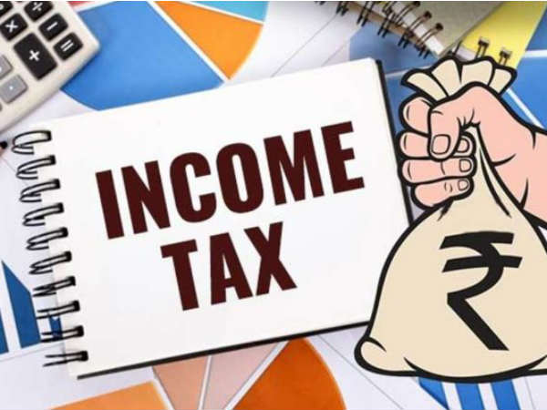 इनकम टैक्स छूट के कुछ और विकल्प