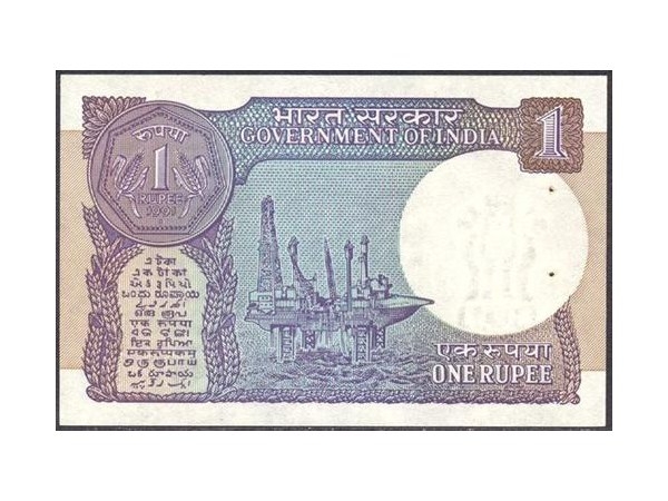 एक रुपये का नया नोट, ऐसे होगा खास