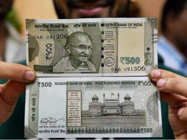 2000 का नोट असली है या नहीं, ऐसे जानें