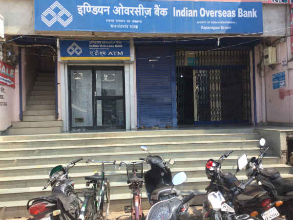 मोबाइल बैंकिंग के लिए रजिस्‍ट्रेशन