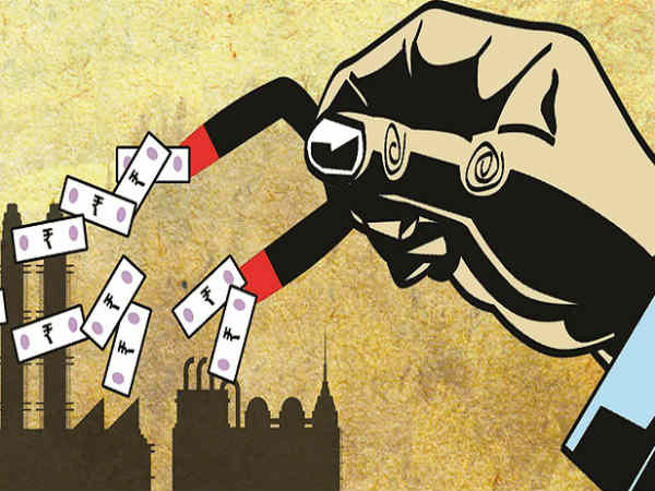 यहां इस्तेमाल होगा पैसा