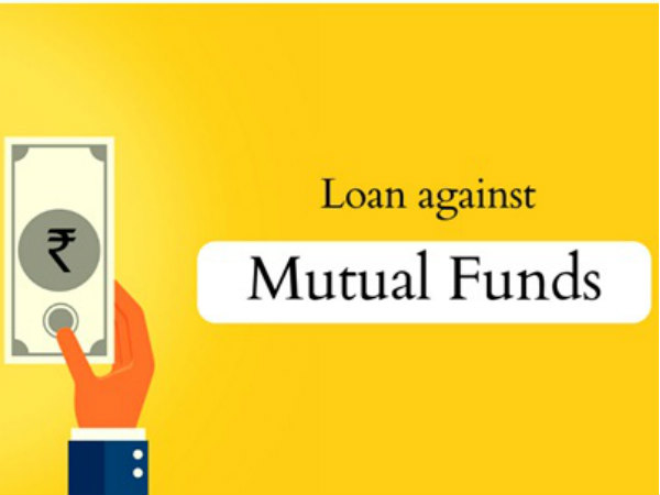 इस तरह मिलेगा लोन