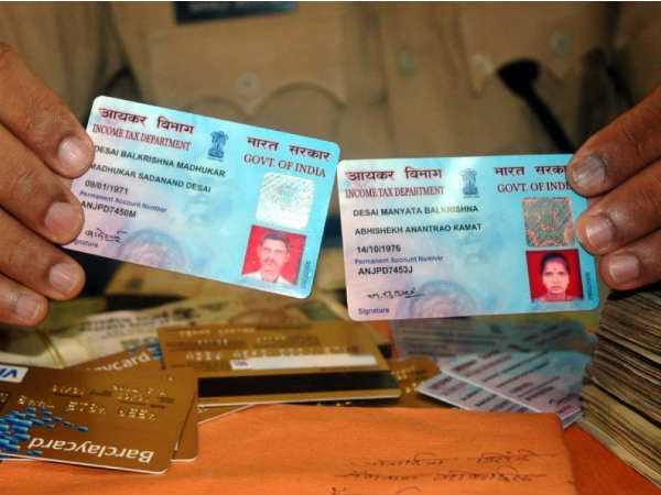 एफडी पर भी देना पड़ सकता है पैन नंबर