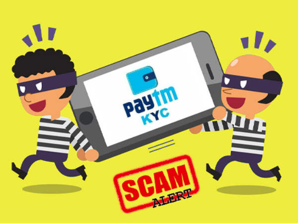 किसी मैसेज में भेजे गए लिंक पर न करें क्लिक