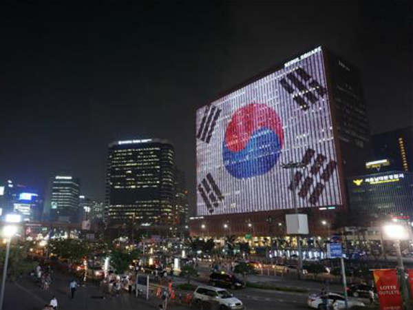 आठवे नंबर पर साउथ कोरिया