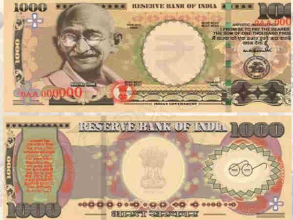 सोशल मीडिया पर 1000 रुपये का नया नोट फर्जी किया गया शेयर 