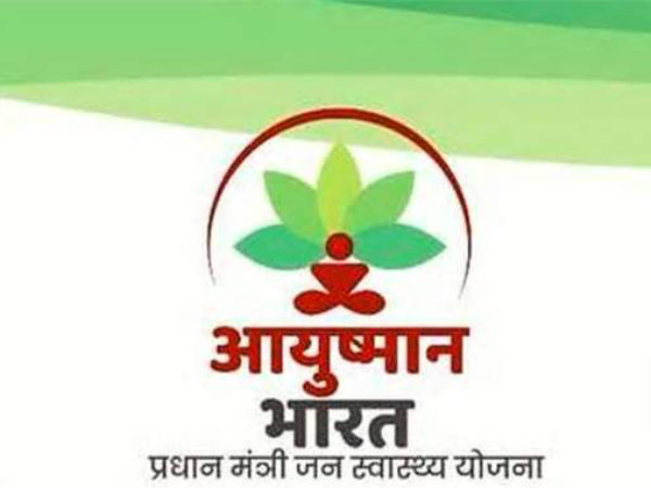 दिल्ली में भी आयुष्मान योजना