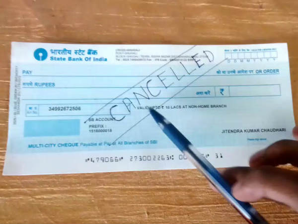 चेक बाउंस के 18 लाख मामले लंबित