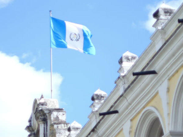 ग्वाटेमाला