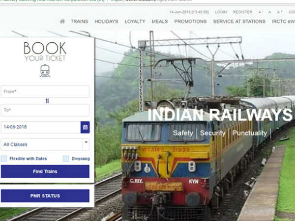 आईआरसीटी ने बताया कैसे बचें फ्रॉड से