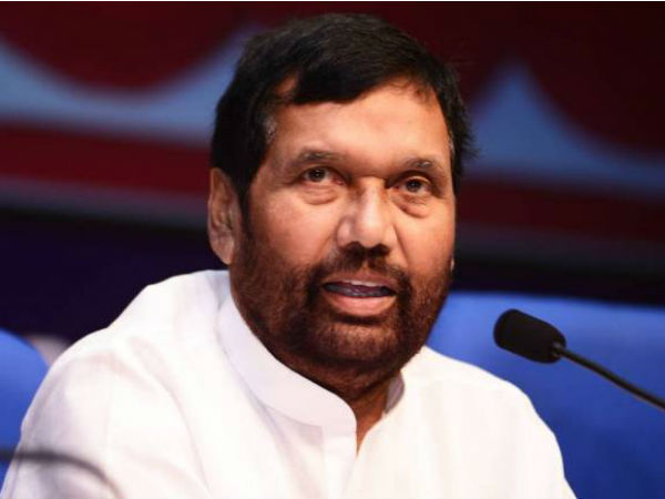 भरा हुआ है अनाज