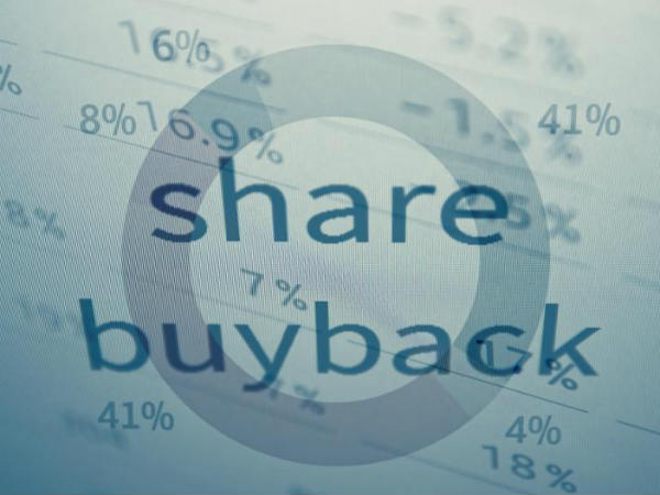 बायबैक में है एक अड़चन