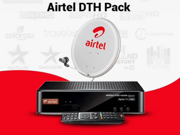 बंद हुई ये सर्विस