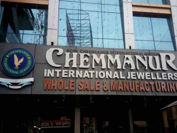 महिलाओं की भी है भागीदारी