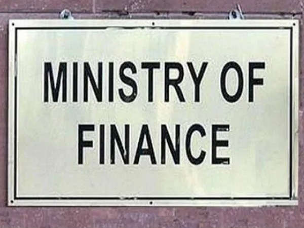 वित्त मंत्रालय ने किया था ऐलान