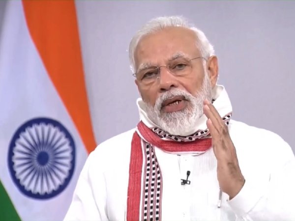 ये है पीएम मोदी की अपील