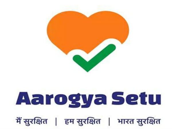 कैसे मिलेगा इनाम