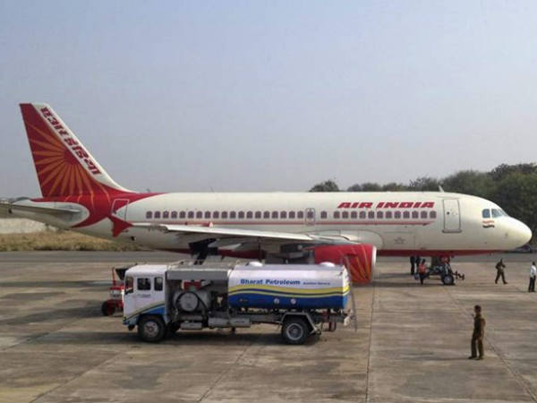 अब तक की सबसे बड़ी कटौती