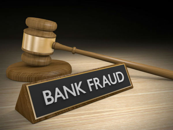 कब डालें एटीएम मशीन में कार्ड