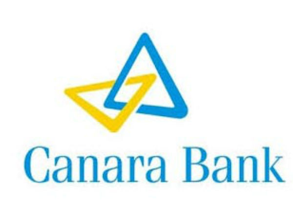 जानि‍ए केनरा बैंक गोल्ड लोन की खास बातें