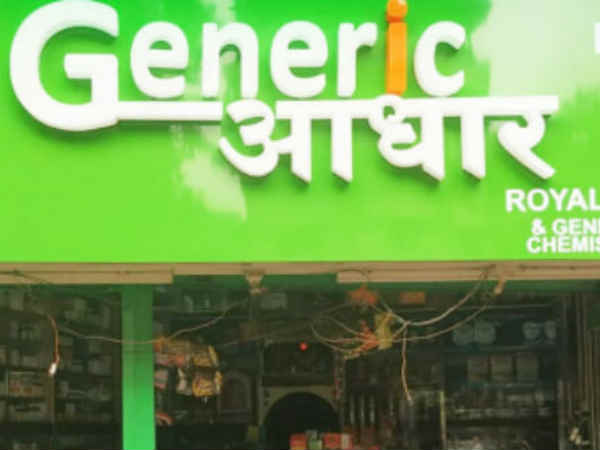 जानि‍ए क्‍या है स्टार्टअप का कॉन्सेप्ट