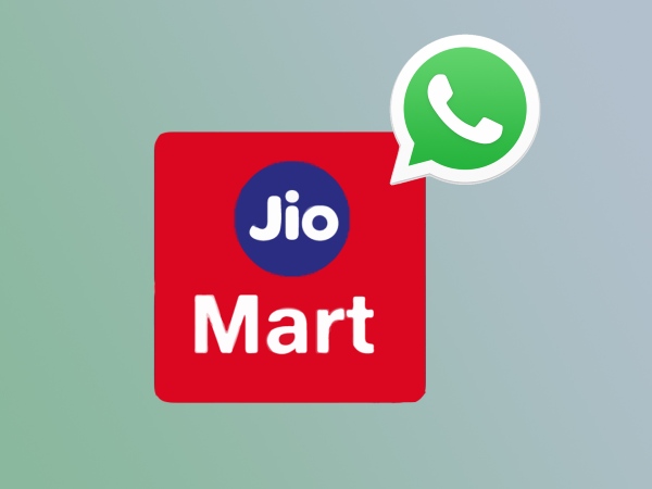 आपमें ये योग्यताएं हैं तो ऐसे करें जियो मार्ट डिस्ट्रीब्यूटर बनने के लिए आवेदन