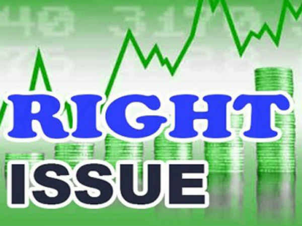रिलायंस का राइट्स इश्यू