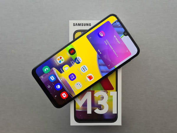 गैलेक्सी एम31