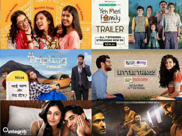 टीवीएफ प्ले - द वायरल फीवर