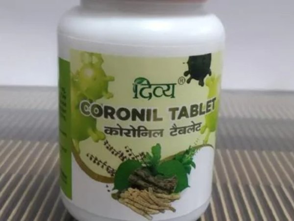 कुछ दिन पहले ही दवा बनाने का कंपनी ने किया था दावा