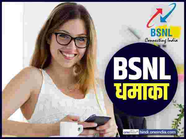 यूजर्स को म‍िलेगा 10 रु से लेकर 50 रु का टॉकटाइम लोन 