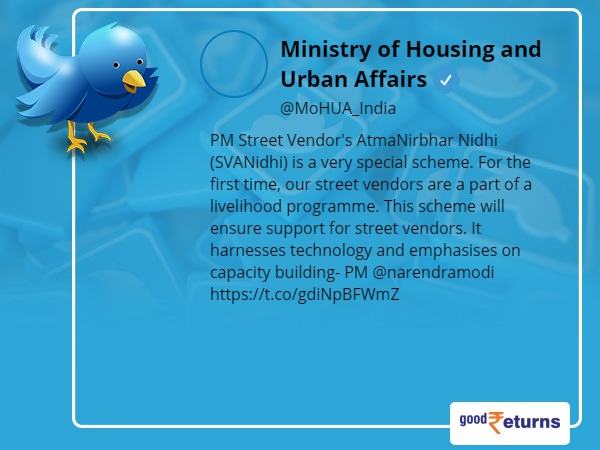 क्या है योजना