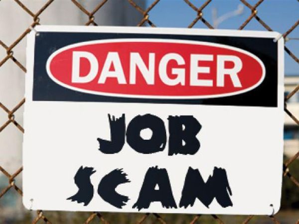 फर्जी वेबसाइट बना कर लोगों को ठगना