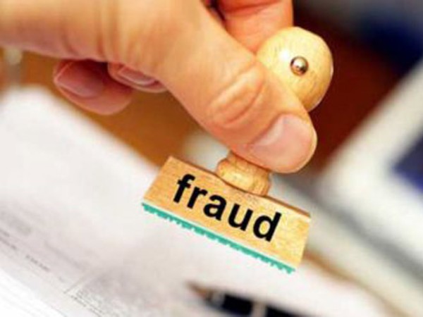 आसान है इस ठगी से बचने का तरीका