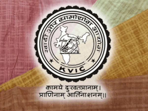 मिलता है सस्ता लोन