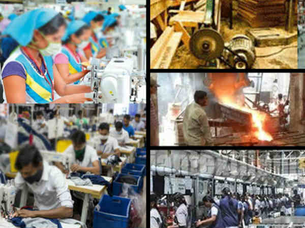 विनिर्माण उद्यम (Manufacturing Enterprises)