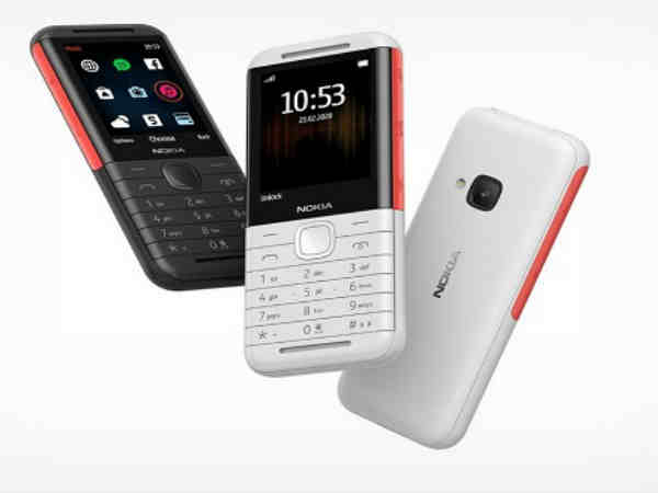 फोन में म्यूज़िक सुनने के ल‍िए खास फीचर