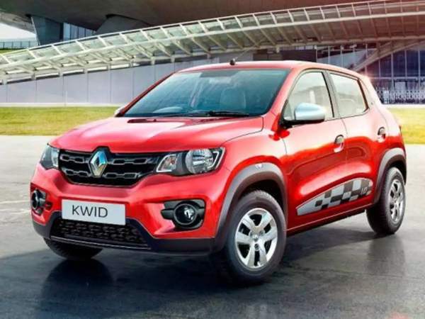 अन्य तरह की छूट ये हैं