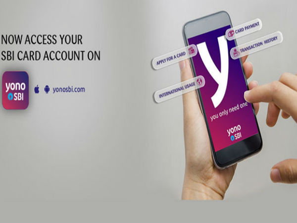 फिलहाल योनो पर मिलती हैं ये सुविधाएं, 5.1 करोड़ डाउनलोड