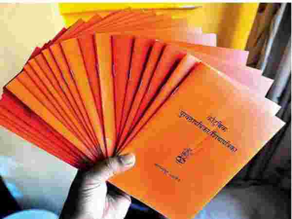 81 करोड़ गरीबों में मुफ्त में राशन बांटा