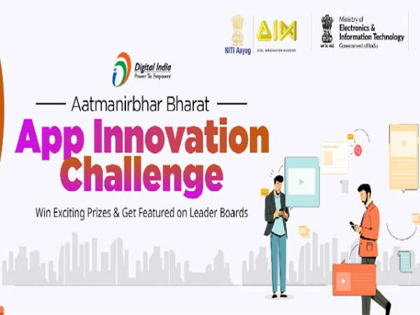 किसके लिए है चैलेंज