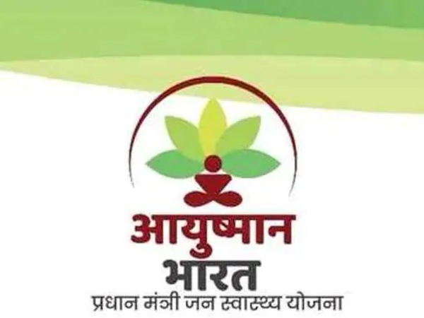 जानिए अब आगे क्या करें