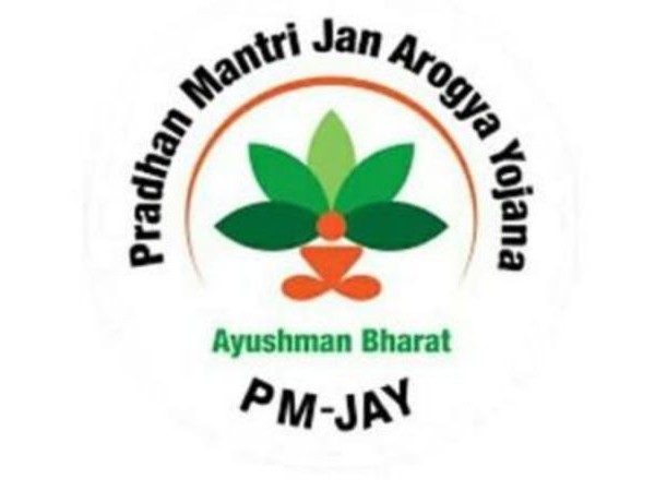 अब देना होगा ओटीपी का ऑप्शन