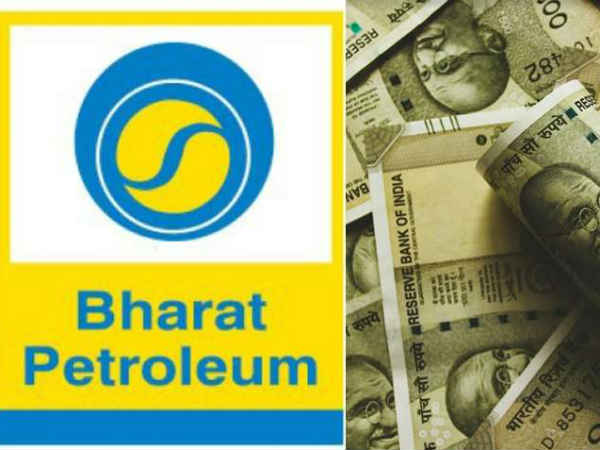 सरकार बेच रही है पूरी हिस्सेदारी