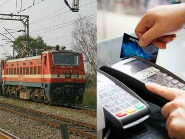 ये हैं आईआरसीटीसी-एसबीआई रुपे क्रेडिट कार्ड के बेनेफिट :