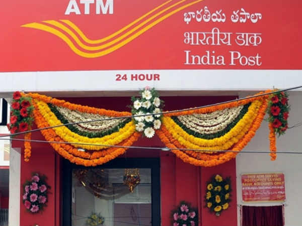 पोस्ट ऑफिस किसान विकास पत्र