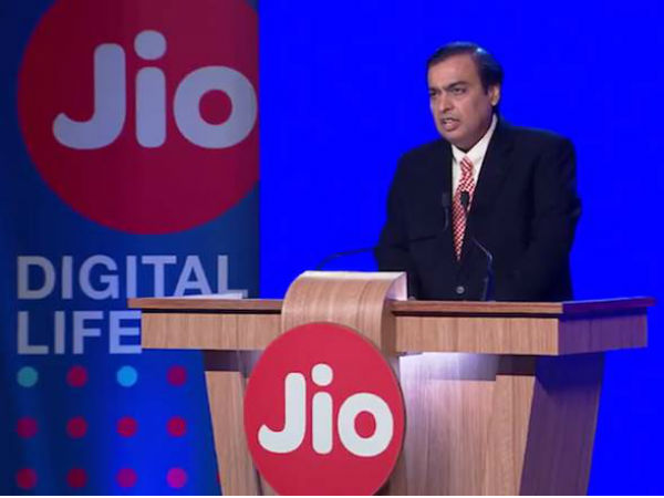 रिलायंस की 43वीं एजीएम