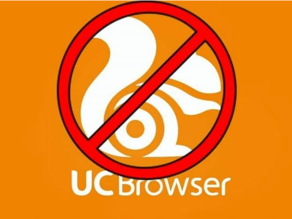 यूसी ब्राउजर और यूसीन्यूज